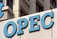 ENDONEZYA, OPEC ÜYELİĞİNDEN AYRILACAK