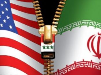 ABD, TAHRAN'DA ''MENFAAT BÜROSU'' AÇMAK İSTİYOR