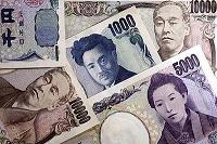 JAPONYA MERKEZ BANKASI FAİZ ORANLARINI DEĞİŞTİRMEDİ