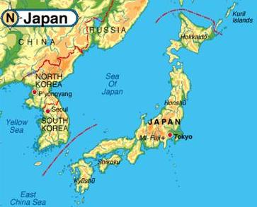 JAPONYA, ''TERÖRLE MÜCADELEYE'' KATKISINI UZATIYOR