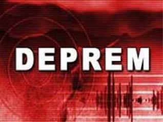 ENDONEZYA'DAKİ DEPREM: EN AZ 2 ÖLÜ, 37 YARALI