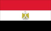 İSRAİLLİ İKİ YETKİLİ GÖRÜŞMELER İÇİN MISIR'A GİTTİ