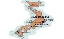 JAPONYA'DA SANAYİ ÜRETİMİ YÜZDE 9,6 DÜŞTÜ