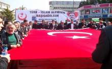 TÜRK MİLLETİ ''MUHSİN BAŞKANI''NI BÖYLE UĞURLADI