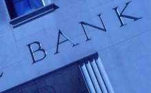 CEZA KESİLEN BANKALARA ''BAKAN'' KIYAĞI