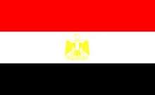 MISIR'DA OLAĞANÜSTÜ HAL İLAN EDİLDİ