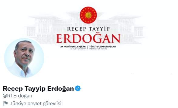 Erdoğan'dan  Başbuğ Türkeş İçin Mesaj